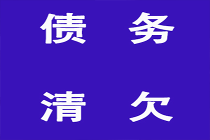 逾期借款合同违约期限界定